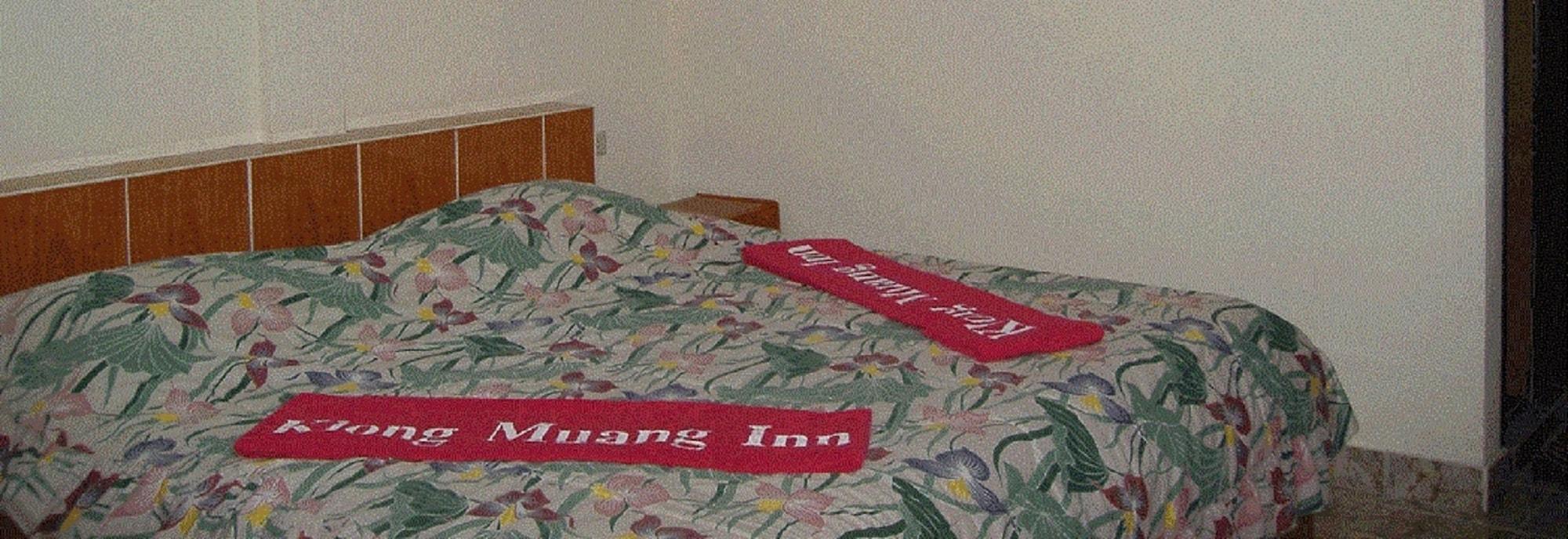 Klong Muang Inn Ban Ko Kwang Εξωτερικό φωτογραφία