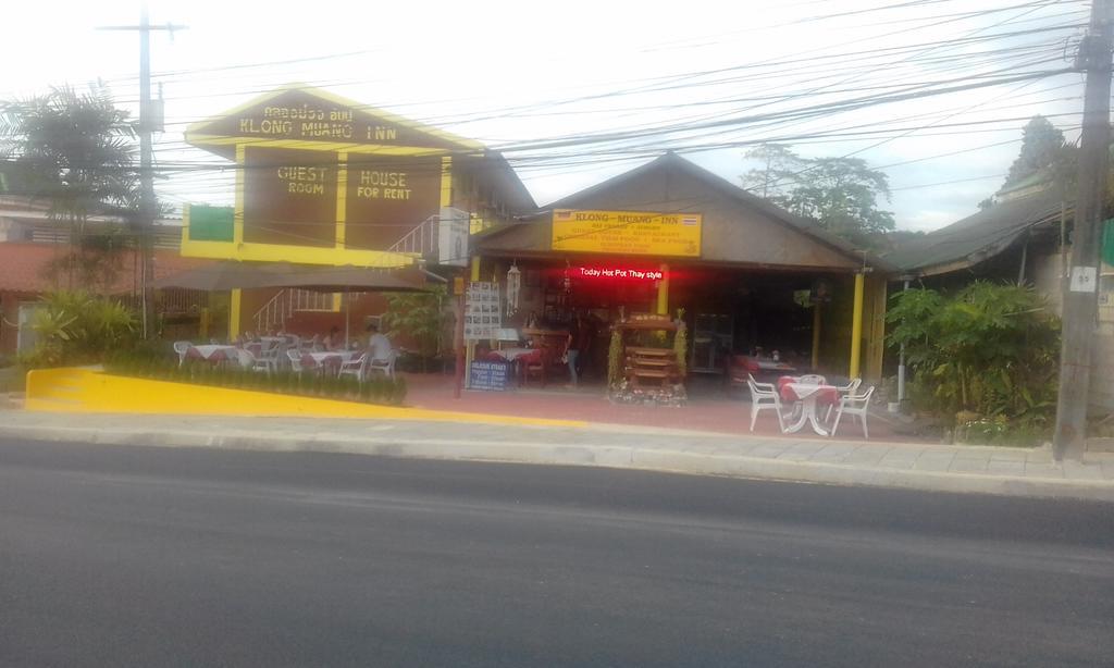 Klong Muang Inn Ban Ko Kwang Εξωτερικό φωτογραφία